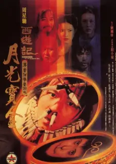 种地吧2 综艺 2024 内详
